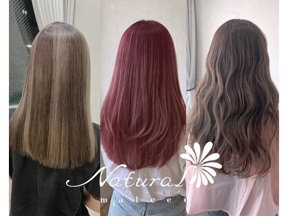 ナチュラルマリーク(Natural maleec)の写真