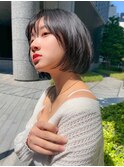 色っぽヘア韓国ボブ/ショートボブ/小顔ヘア/ミニボブ/暗髪