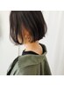 ご新規様不可。カット+シャンプー+スタイリング￥3850