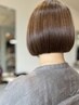 【新規10％OFF　トリートメントサービス】　ダメージ軽減フルカラー+カット 