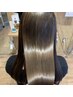 【柔らか艶質感】似合わせカット+髪質改善質感チェンジ　￥20500→￥16000