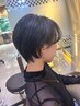 【山本限定】シャンプー＋カット＋美髪Tr