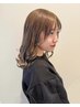 驚きのツヤ感♪カット+髪質改善カラー