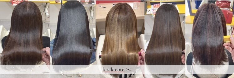 髪仕度コア(CORE)のサロンヘッダー