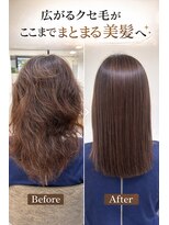 アダージョ(adagio) 髪質改善×美髪矯正