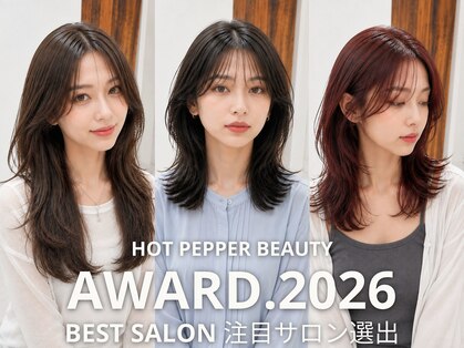 ヘアリゾート粋 トゥジュ 池袋東口店(tujuh)の写真