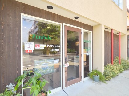 パンドーラ美容室 寿町店(PANDOLA)の写真