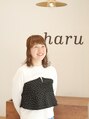 ハル(haru) 聖乃 