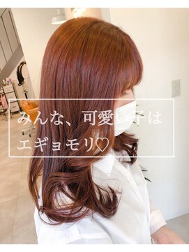 デジーヴュー(desir beaux) みんな、可愛い子はエギョモリ