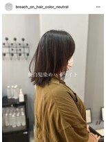 ニュートラル(neutral)&nbsp;【neutral】脱白髪染めハイライト