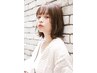☆2日間のみ！☆カット＋全体カラー＋Tr　￥7000