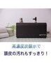 カット+メンズカラー+シェービング +UFB高濃度炭酸シャンプー+トリートメント