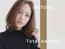 ナトゥーラ 八事店(Natura)