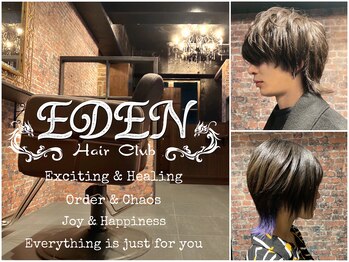 Hair Club EDEN【エデン】