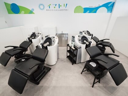 イマトリ 春日店の写真