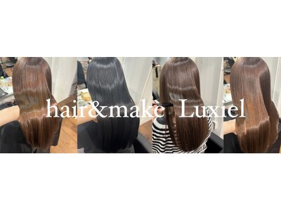 ヘアーアンドメイク ルシエル(hair&make Luxiel)