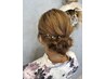 【花火大会】浴衣着付け＋ヘアセット￥10,450→￥8,800