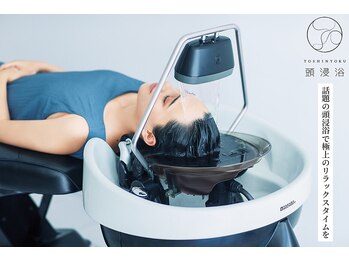 BASSA 新所沢 Smart Salon