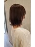 カット＋トリートメント￥7150[さいたま新都心][カット/トリートメント]