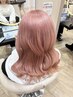 【ブリーチ1回】ケアブリーチ+全体カラー+トリートメント