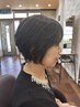 【NEWOPEN/白髪染め◎】カット+リタッチカラー+抗酸化TR  ￥17500→￥11500