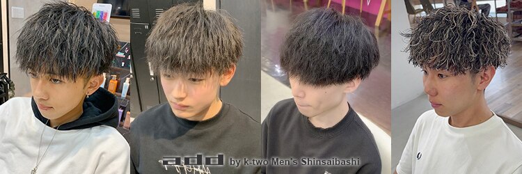 アッドバイケーツー 心斎橋(add by k-two Men's)のサロンヘッダー