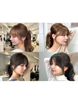 顔まわりが【色気】【上品さ】を引き立たせる圧倒的に盛れるヘアーに★【韓国ヘアー/レイヤーカット】
