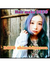 ヘアーメイク デコ トウキョウ 大島店(hair make Deco. Tokyo) TANAKA  TUGUMI