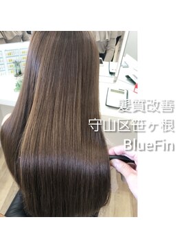 ブルーフィン シセロ(Blue Fin cicero) 佐藤ひろこ　の　髪質改善