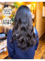 ヘアーメイク ダンス(hair make DANCE) プルエクステダイヤ100本付け替え！