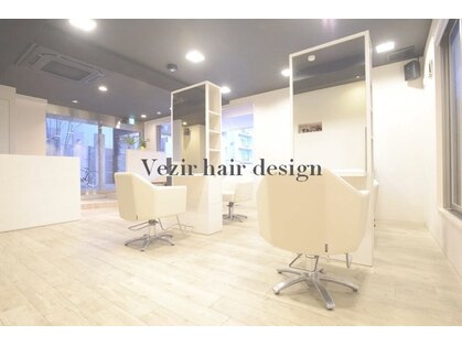 ヴェジールヘアデザイン(Vezir hair design)の写真