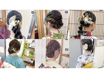 beauty&relax Cratte 【クラッテ】