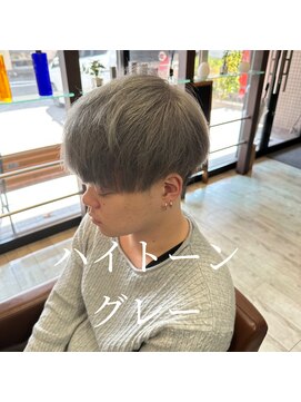 レガ(le ga) 【夏カラー】ハイトーングレー