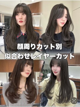 ジルブラン(JIL BLAN) 表参道ボブレイヤーカット顔周りカット20代30代