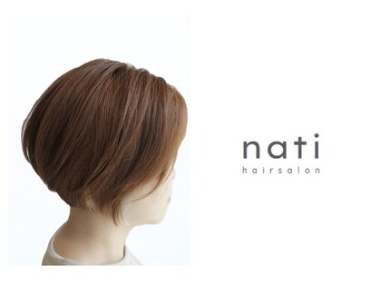 ナティ(nati)の写真