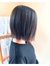 【最高級の艶髪に！】似合わせカット＋シャンプー＋COREMEトリートメント