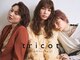 トリコ 柏(tricot)の写真