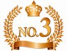 【髪質改善】カット+N.カラー ￥9500