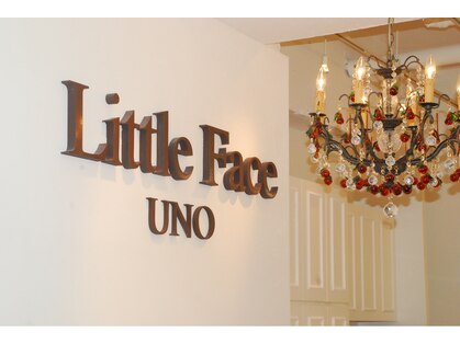 リトルフェイスウノ 新越谷西口駅前店(little face UNO)の写真