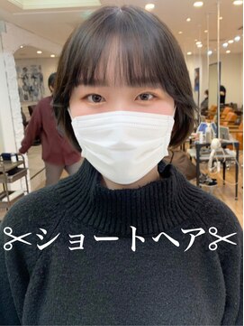 ノラキチジョウジ(NORA KICHIJOJI) #クールショート#ミニボブ お気に入りを押してご提示ください→