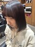 【学割U24】　カット＋前髪縮毛矯正＋Aujuaトリートメント　11,000円