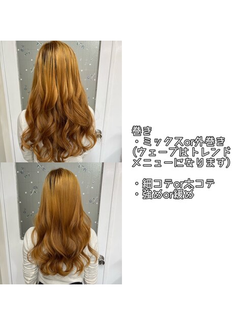 プチプラヘアセット