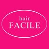 ファシル(FACILE)のお店ロゴ