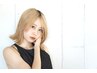 【平日限定☆】 ALLメニュー25％オフ