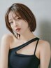 【ご新規様限定】【担当者指名】カット+白髪染め+髪質改善 ￥17600