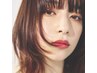 【美容学生応援割引★】美容学生限定！全メニュー50％OFF