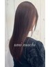 一滴のキセキ！OLAPLEX！ハイブライトカラー　カット　トリートメント！