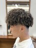 【ツイスパ】メンズパーマ×カット