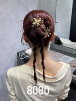はればれ 桜木町 関内(8080)&nbsp;カチモリ垂らしあり