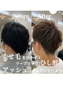 くせ毛を活かしたメンズヘア☆ツーブロック ROMMY.Homme